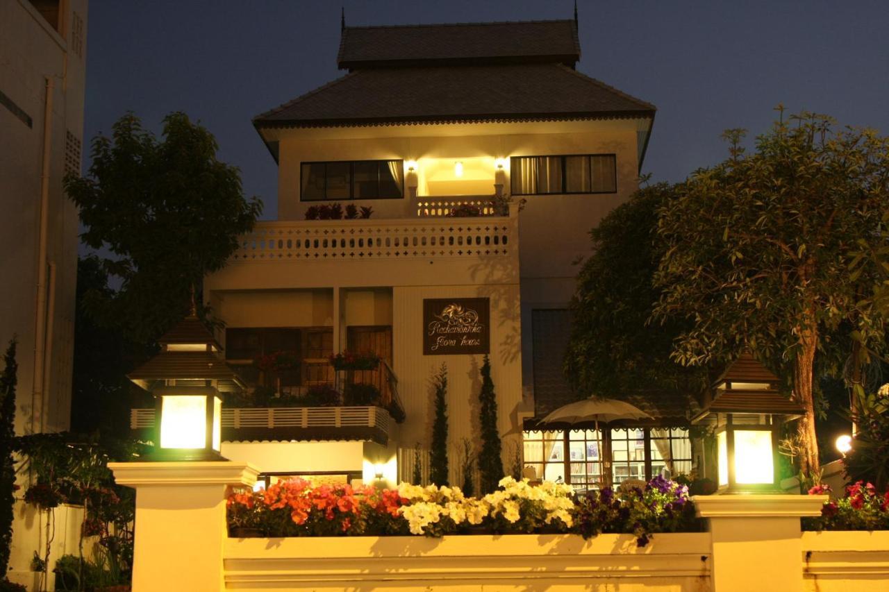 Отель Rachamankha Flora House Чиангмай Экстерьер фото